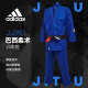 adidas阿迪达斯BJJ巴西柔术道服职业比赛儿童成人男女训练服JJ280