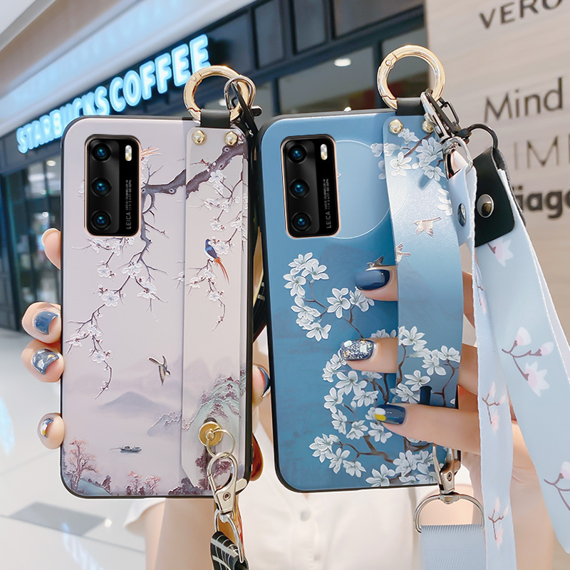 四零手机保护套