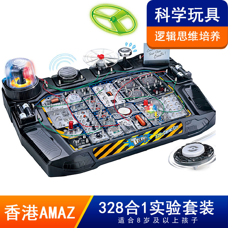 connex儿童stem科学实验电