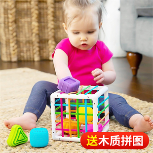 美国Fat brain婴幼儿魔方塞塞乐宝宝手部精细动作训练玩具1-3岁