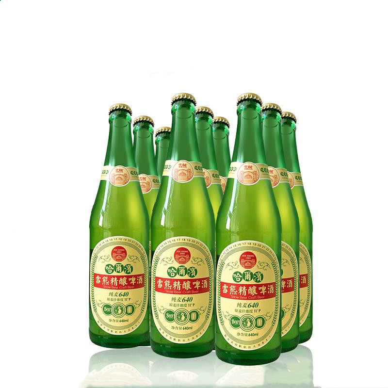 雪熊哈尔滨精酿啤酒夺命东北大绿棒子纯麦啤酒640mlx6