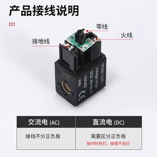 明伟气动电磁阀4v221-08换向阀24v线圈控制阀20v电子气阀12/1010v