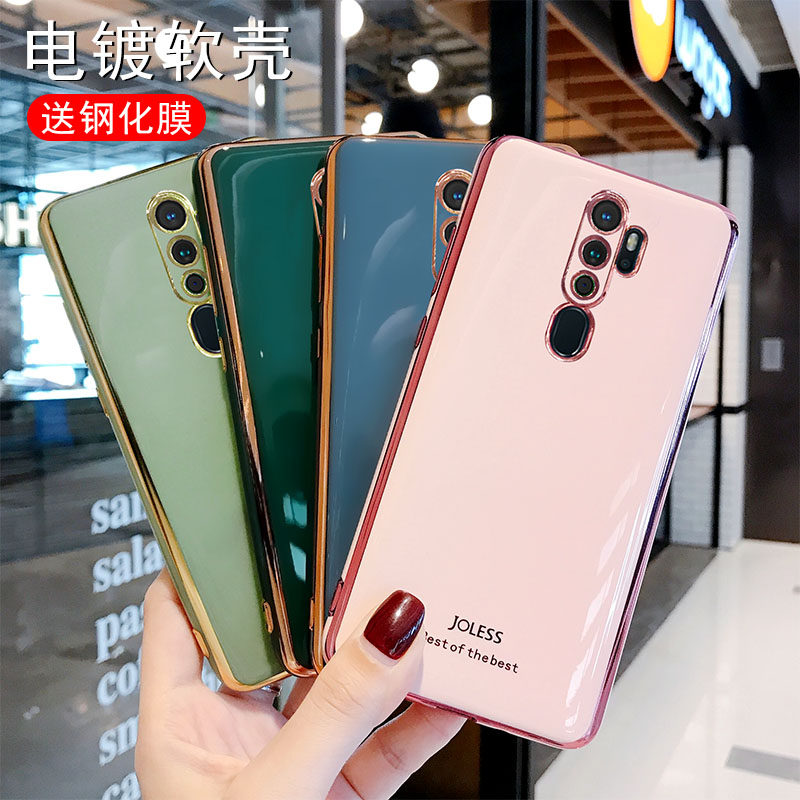oppoa11手机壳潮款全包女oppoa11x时尚女潮oppo防摔a11定制a11x手机套