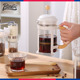 Bincoo美式咖啡法压壶家用打奶泡器牛奶打发器咖啡过滤器冲茶器