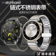 watchbond适用华为手表GT4新款保时捷表带GT3/2/Pro钢带watch4pro运动watch3Pronew智能watchgt荣耀GS云杉绿