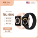 Apple watch 6/SE单圈弹力硅胶表带iwatch5代表带 苹果手表5/4/3/2/1个性柔软舒适收缩38mm/42mm配件潮牌创意