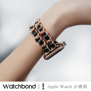 适用苹果手表iwatch ultra2小香风表带applewatch S9运动8智能7小众SE创意6高级感5真皮4不锈钢带3配件创意潮