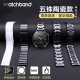 适用小米手表表带S3/S2/color/2陶瓷智能运动S1手表带watchs1pro腕带配件新款金属不锈钢硅胶尼龙表链非原装