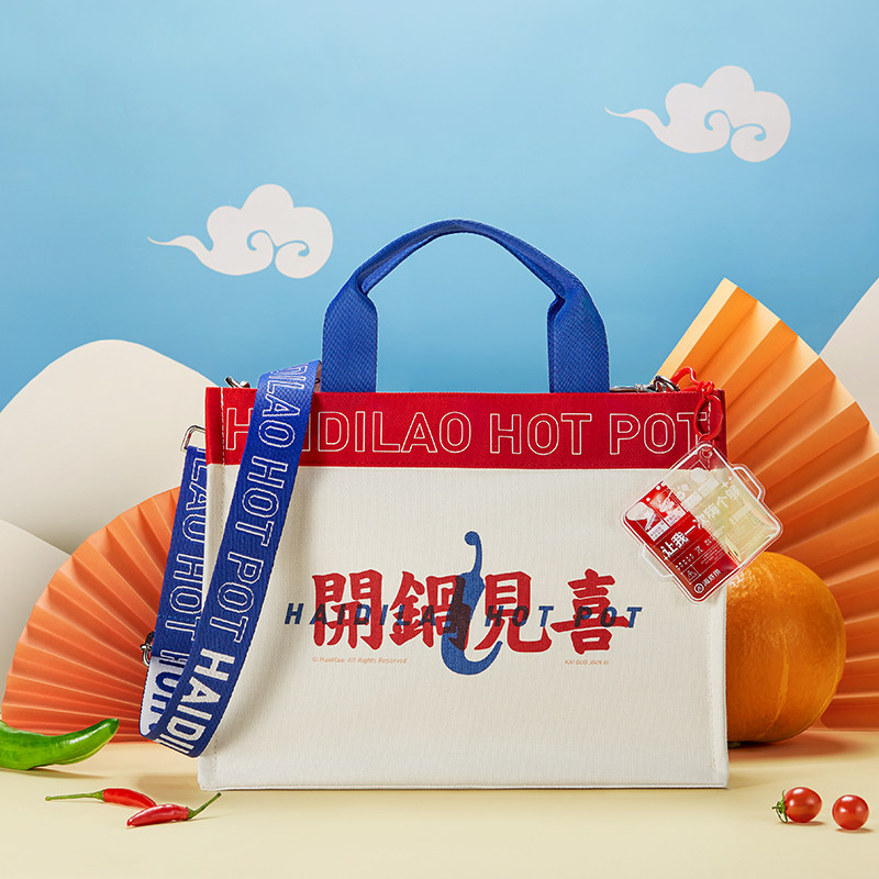 海底捞创意帆布包挎包手提包潮流成语谐音印花 旅行通勤大容量