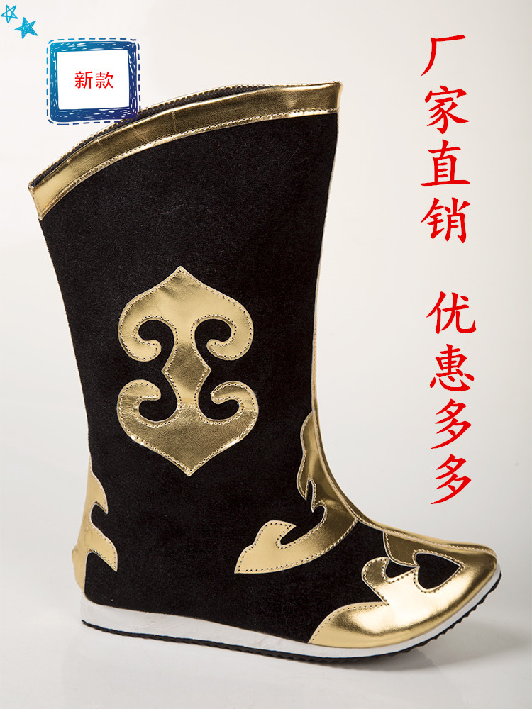 新款古装靴子影视古装男女鞋武侠古装鞋古代靴子cos戏曲表演靴子|ruв категории движение/йога/фитнес/фанаты товаров, танец/аэробика/гимнастика, китайский классический танец, классические туфли - от Buy2taobao.com для оказания профессиональной услуги покупки агента Taobao