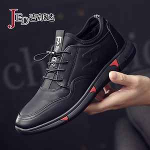 品牌名称: 吉尔达皮鞋男