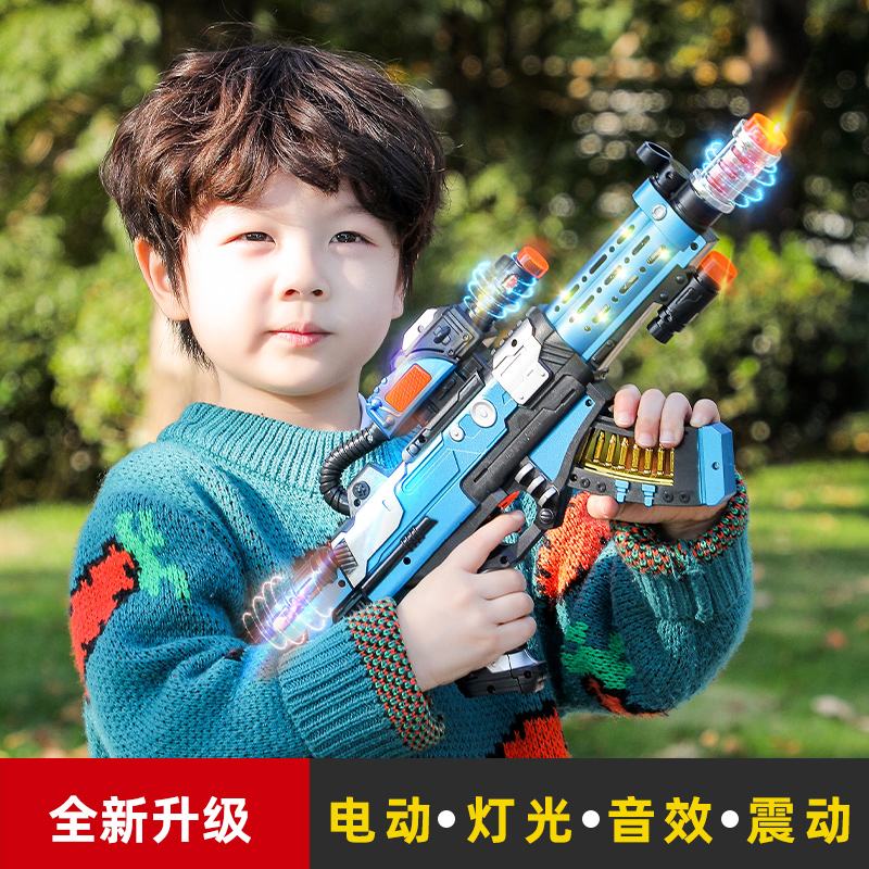 儿童玩具枪电动声光枪仿真加特林冲锋枪小男孩3岁宝宝电子玩具枪