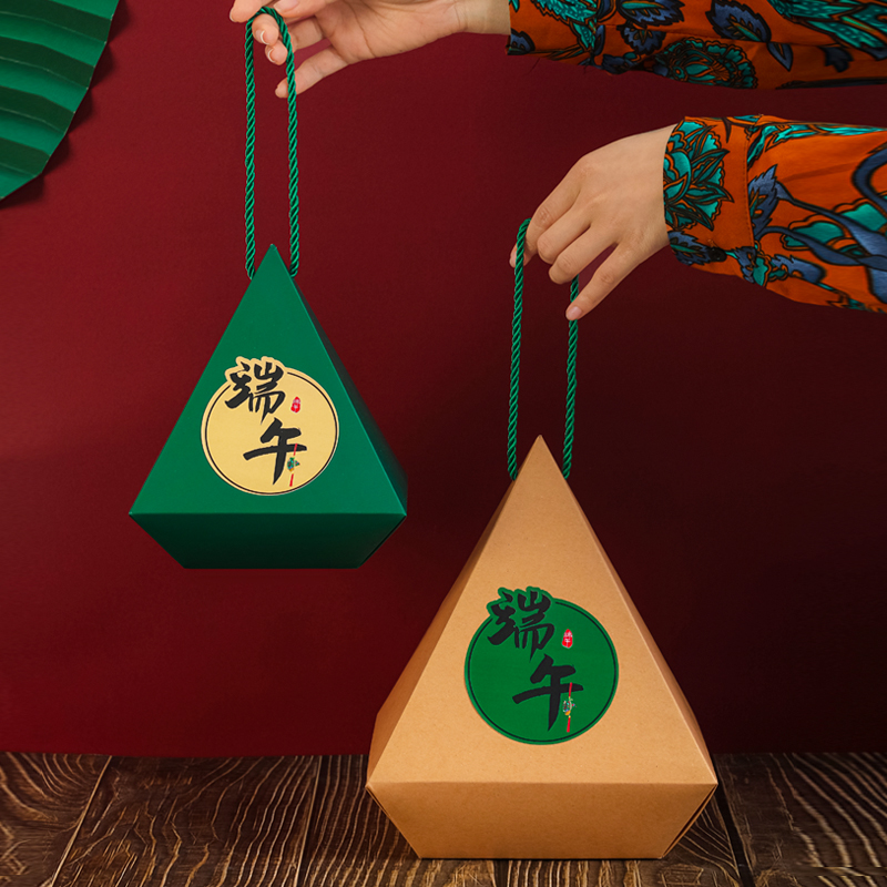 端午节粽子礼盒外包装盒高档手提创意礼品盒空盒子粽子包装盒定做