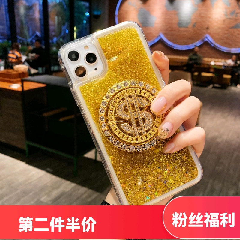 旋转美金减压适用iPhone15手