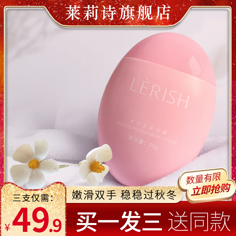 网友分享在meiguo.com上的图片