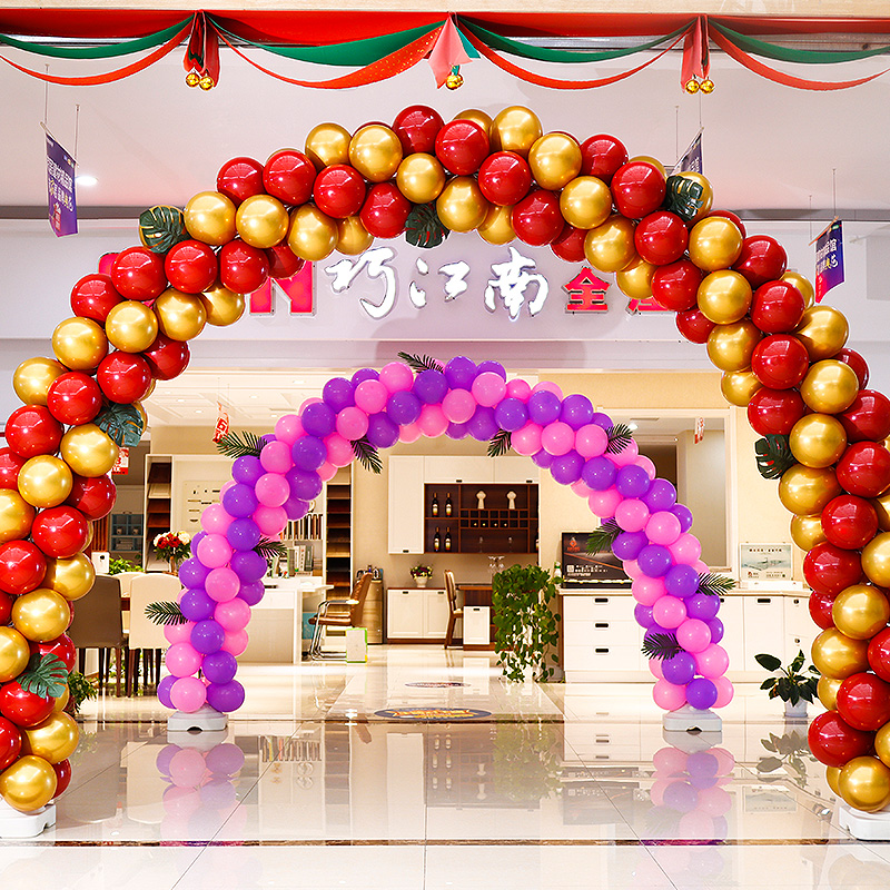 结婚气球拱门支架装饰婚礼道具拱形新款开业店庆典室外场景布置
