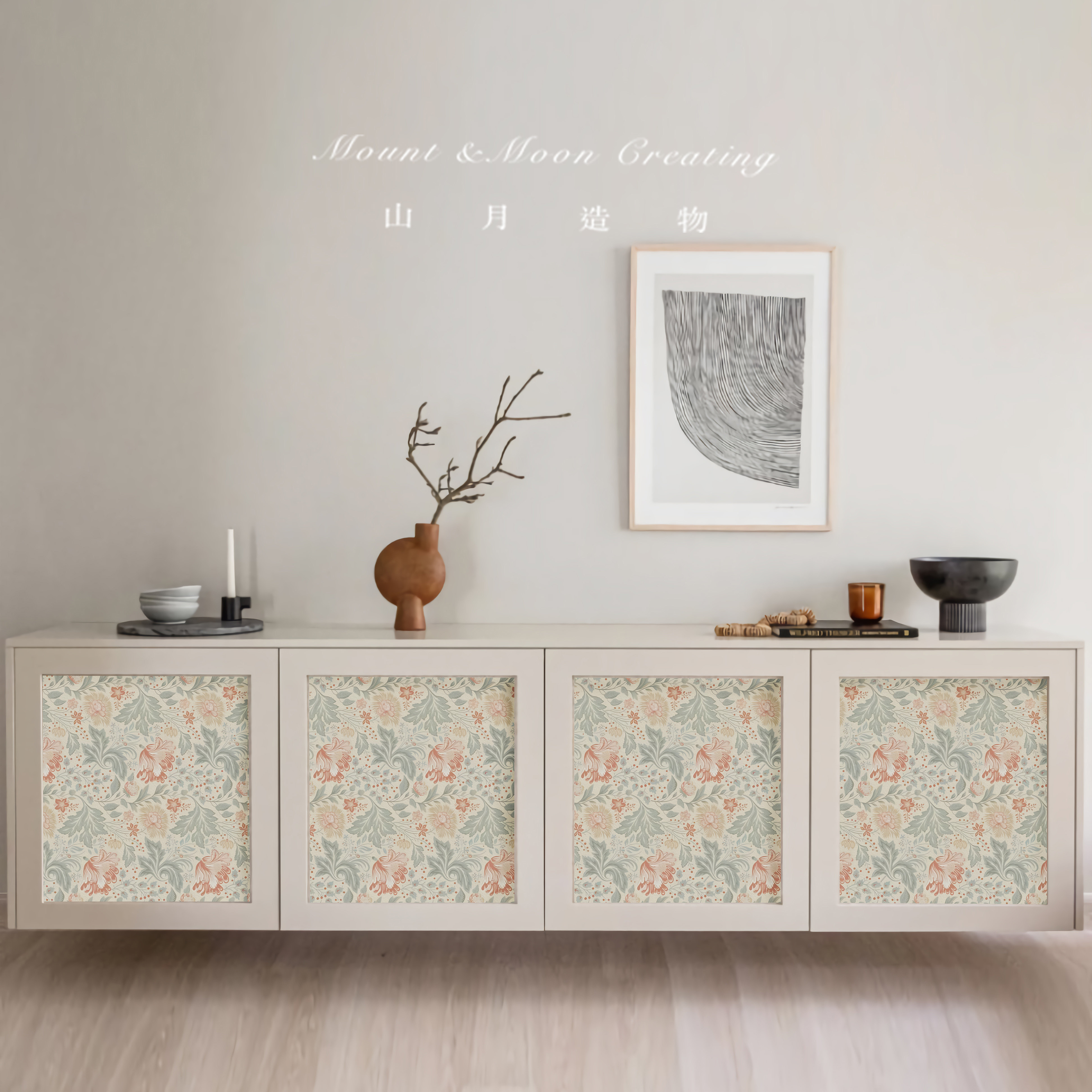 山月造物 复古怀旧卧室装饰艺术橱柜翻新家具衣柜墙贴纸pvc防油