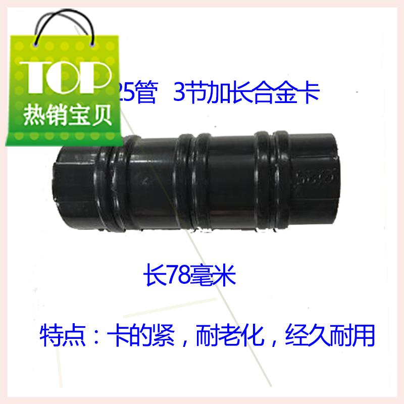 包邮件8卡子卡扣管卡固膜塑料卡黑夹薄膜蔬菜温室大棚压膜卡大棚在类目 鲜花速递/花卉仿真/绿植园艺, 园艺用品, 其它园艺用品中 - 来自Buy2taobao.com提供专业的淘宝代购服务