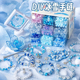 冰雪串珠手工diy材料手链圣诞节礼物儿童女童穿珠子女孩玩具配件1
