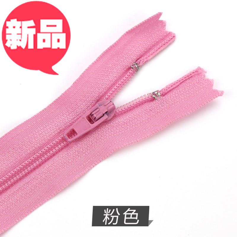 鏈條防開褲子制作維修口袋手縫門襟錢l包拉鏈夏季側鏈工具西服新在類目 居家布藝, 縫紉DIY材料、工具及成品, 縫紉DIY配件/輔料/配飾, 拉鍊中 - 來自Buy2taobao.com提供專業的淘寶代購服務