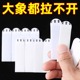 免打孔挂画神器无痕胶魔术贴婚纱照相框挂墙钉魔力扣画框粘贴挂钩