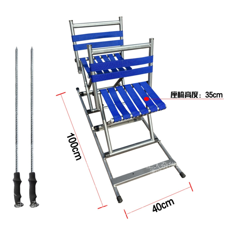 冰车制作尺寸图图片