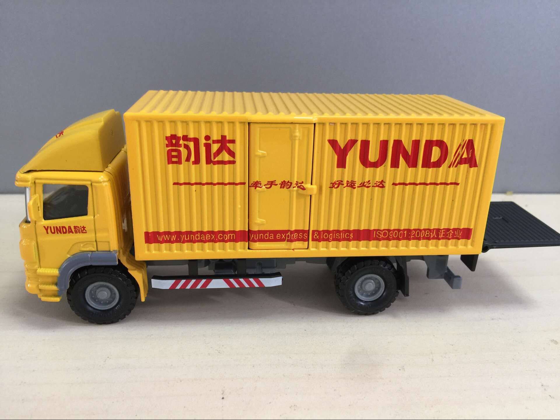 合金车模型1:60货柜车快递车邮政车货车模儿童玩具86010