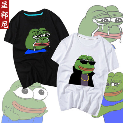 pepe青蛙佩佩悲伤蛙肖战绿洲头像同款夏季短袖纯棉t恤圆领青少年