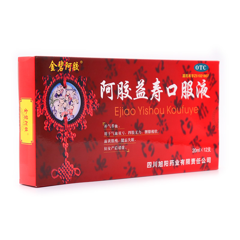 蛮龙液