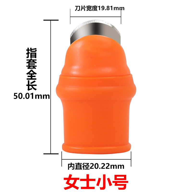厨房摘菜神器多功能指姆刀手套剥菜掐菜豆子豆角择菜护手器指姆套在类目 厨房/烹饪用具, 厨用小工具/厨房储物, 铁指甲中 - 来自Buy2taobao.com提供专业的淘宝代购服务