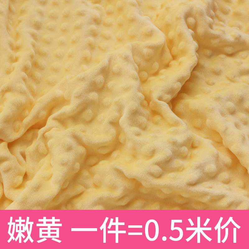 cloth Flannel peas peas Brew minky Bubble Carpet Fabric Supersoft Short plush baby class a beddingin the Home Fabric , Cloth/Fabric/Manual diy Cloth fabric category - from Buy2taobao.com to provide professional Taobao agent buy service