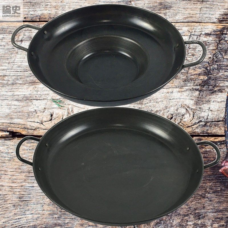 铁板烧平底锅
