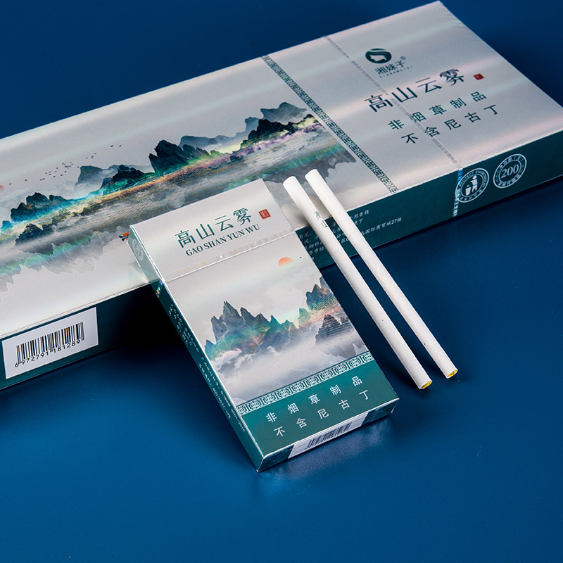 茶烟烟茶清肺-特价促销-优惠券领取-价格|多少钱