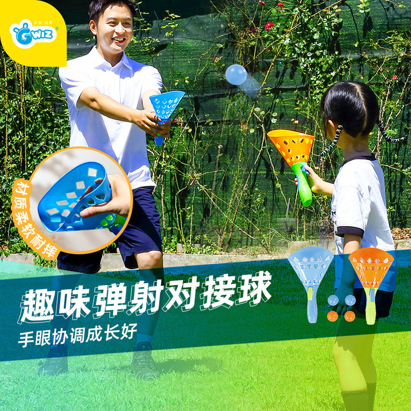 一统天下农便民服务球球币周边扣币代充-特价促销