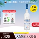 【官方直营】GreyGoose法国灰雁原味伏特加750ml40度生命之水洋酒