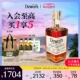 【官方直营】 Dewar's帝王27年调配苏格兰威士忌500ML四次陈酿