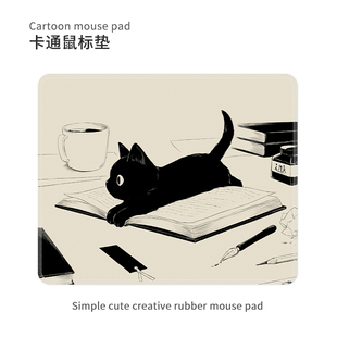 创意黑色猫咪护腕垫鼠标垫小号男女桌面键盘垫子防滑鼠垫办公室