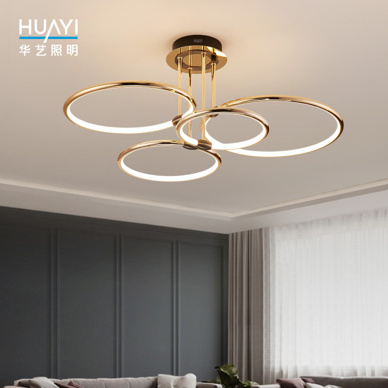 华艺照明吸顶灯客厅灯现代简约灯具灯饰北欧led新款餐厅卧室主灯已售0