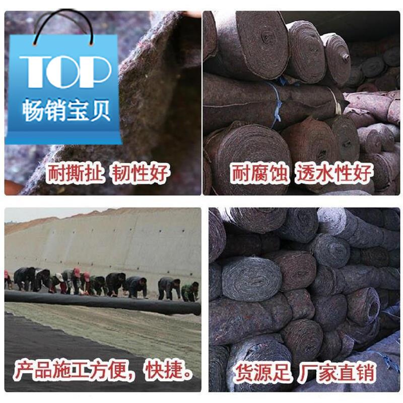 土工布種花種植毛毯防滑聚酯車棚◆定制◆打包帆布保護捆紮繩整卷在類目 鮮花速遞/花卉仿真/綠植園藝, 園藝用品, 其它園藝用品中 - 來自Buy2taobao.com提供專業的淘寶代購服務