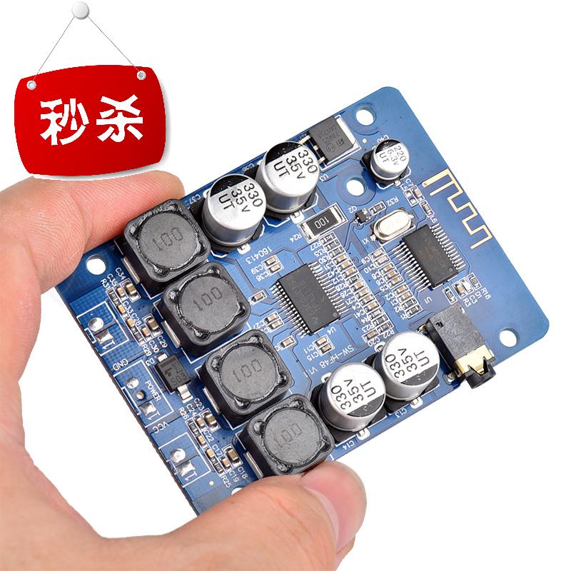 蓝牙数字功放板4.2 立体r声2x30w 音箱改装diy模块8-26v供电4-8欧在类目 影音电器, Hifi音箱/功放/器材, 功放中 - 来自Buy2taobao.com提供专业的淘宝代购服务