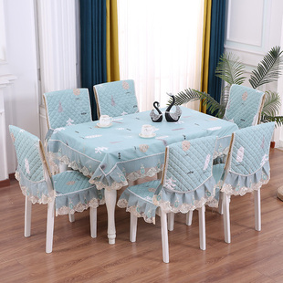 椅子套茶几桌布布艺罩椅垫餐椅套装餐桌现代简约欧式坐垫凳子家用