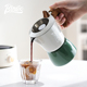 Bincoo双阀摩卡壶意式浓缩萃取咖啡壶手磨咖啡机家用露营咖啡套装