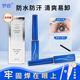 梦鹿假睫毛胶水双眼皮明星同款正品温和持久超粘无甲醛化妆师专用