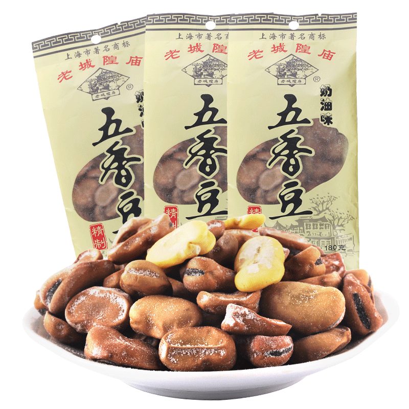 老城隍庙奶油味五香豆袋装休闲零食老字号上海特产豌豆蚕豆干货
