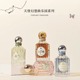 cheerflor 香水花香调持久淡香少女生正品官方旗舰店持久留香50ml