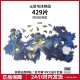 异格无限地球高难度月球银河木质异形拼图世界地图成年人减压玩具