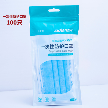  34.99ϴҺ 94.9Һ 89.9綯ˢ 389Ь 49ˮ 104.9