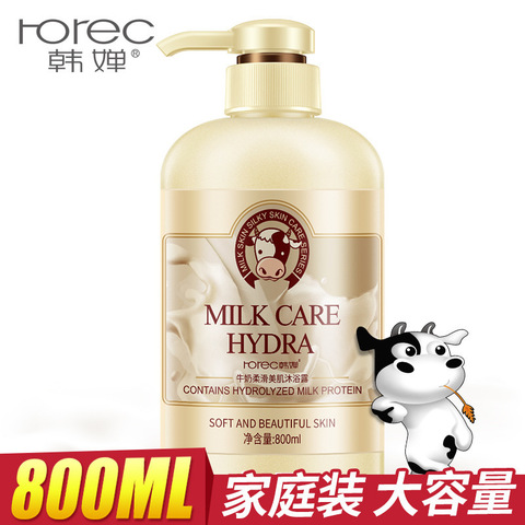牛奶柔滑美肌大瓶沐浴露 补水保湿滋养沐浴液嫩肤清洁沐浴乳29qH