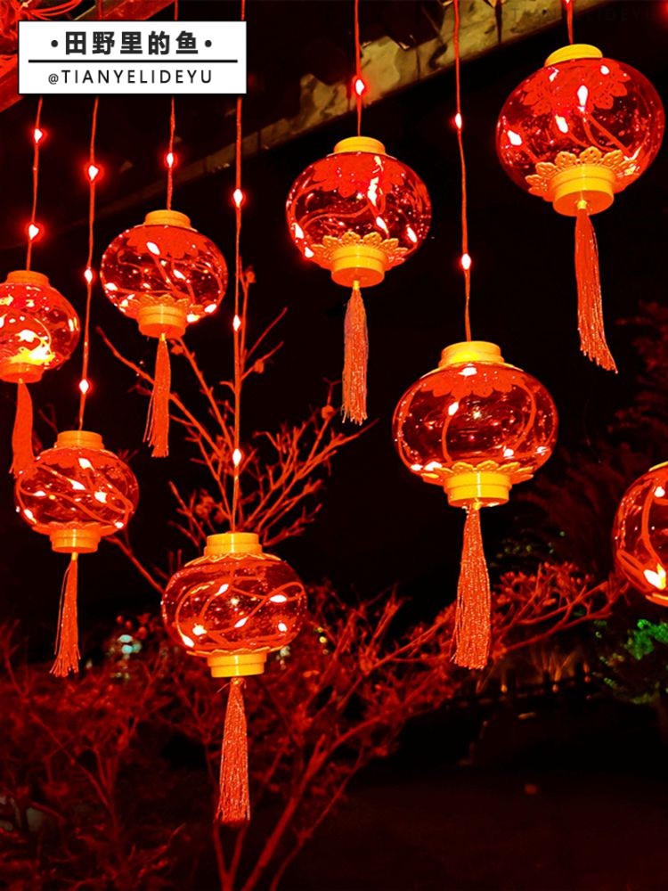 新年大红灯笼装饰灯彩灯闪灯串灯节日喜庆挂饰春节过年户外灯笼