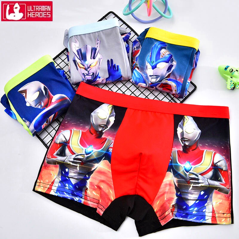 4条装男童儿童内裤纯棉卡通奥特曼平角小中大童男孩四角裤